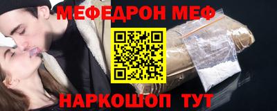 кокаин VHQ Бугуруслан