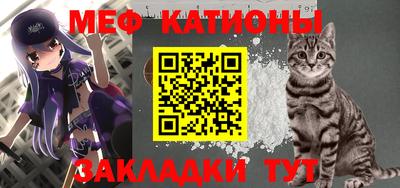 кокаин VHQ Бугуруслан