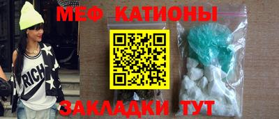 spice Бузулук