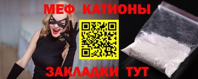 spice Бузулук