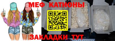 крисы Будённовск