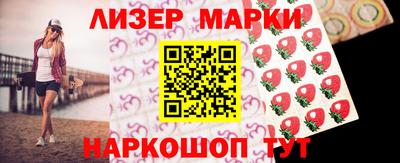 кокаин VHQ Бугуруслан