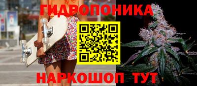 кокаин VHQ Бугуруслан