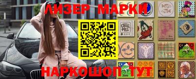 кокаин VHQ Бугуруслан