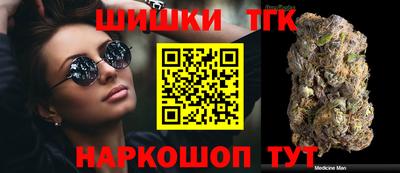 spice Бузулук