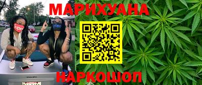 кокаин VHQ Бугуруслан