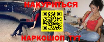 кокаин VHQ Бугуруслан