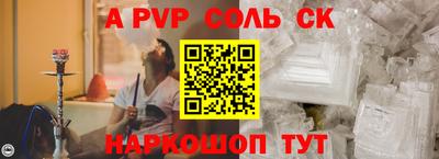 кокаин VHQ Бугуруслан