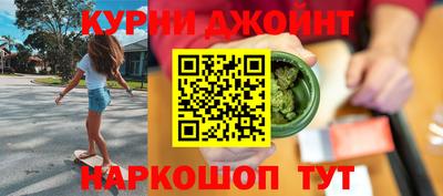 spice Бузулук