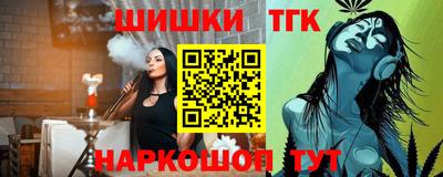 spice Бузулук