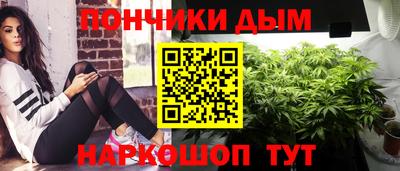 spice Бузулук