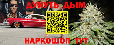 spice Бузулук