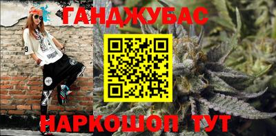 кокаин VHQ Бугуруслан