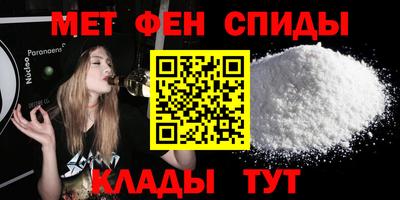 кокаин VHQ Бугуруслан