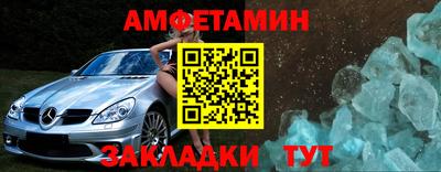 кокаин VHQ Бугуруслан