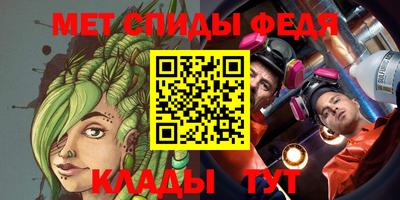 кокаин VHQ Бугуруслан