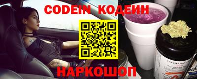 кокаин VHQ Бугуруслан