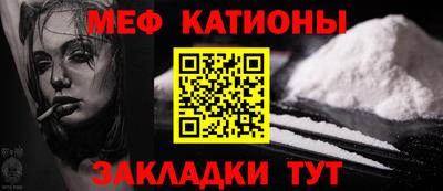 spice Бузулук