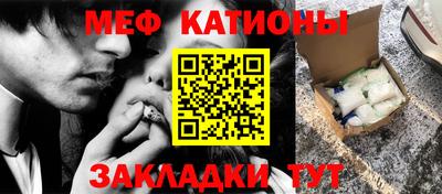 кокаин VHQ Бугуруслан