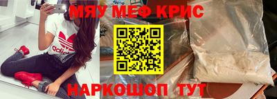 кокаин VHQ Бугуруслан